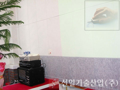 ACOSTIC PF.압축흡음판
